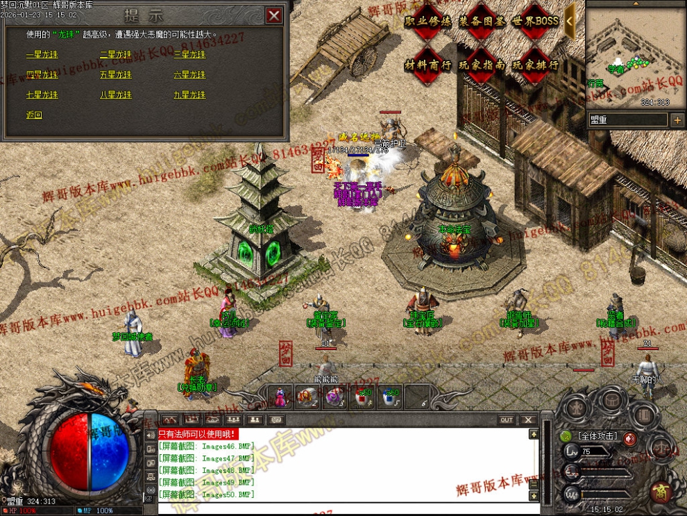 00053.jpg