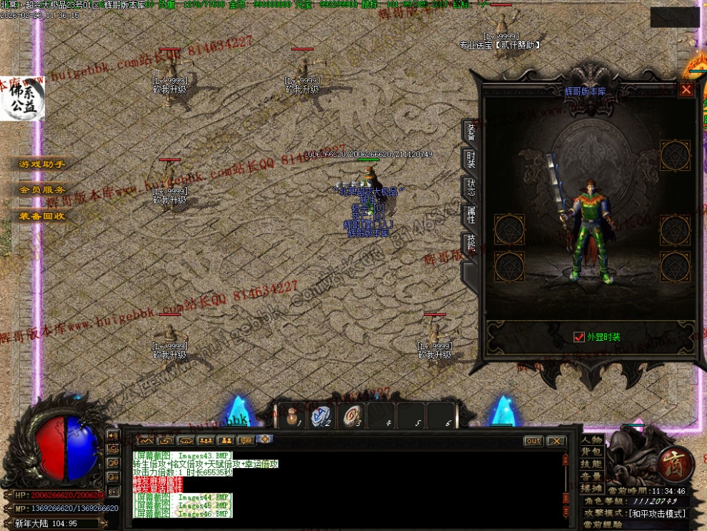 Images47.jpg