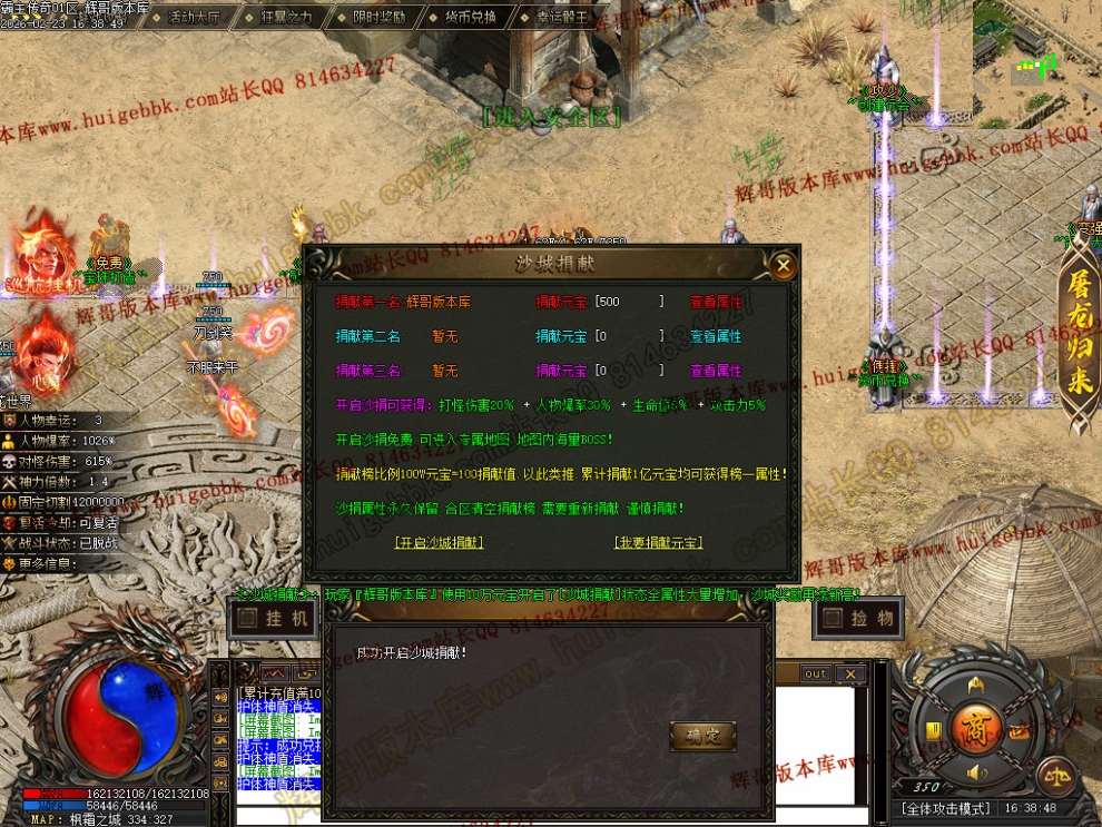 00067.jpg
