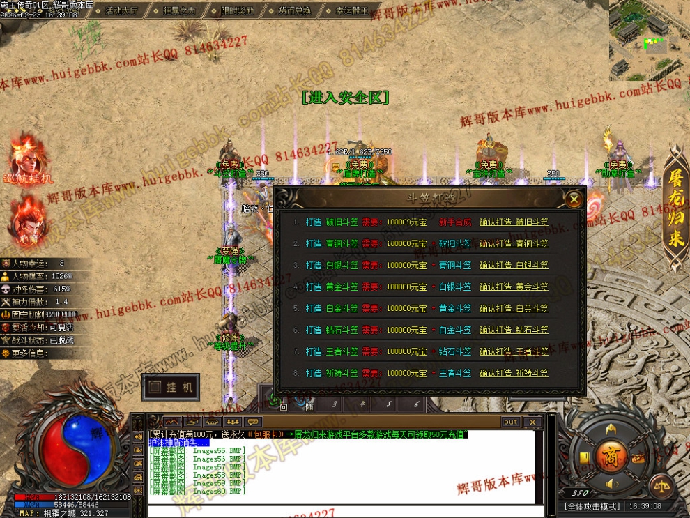 00073.jpg