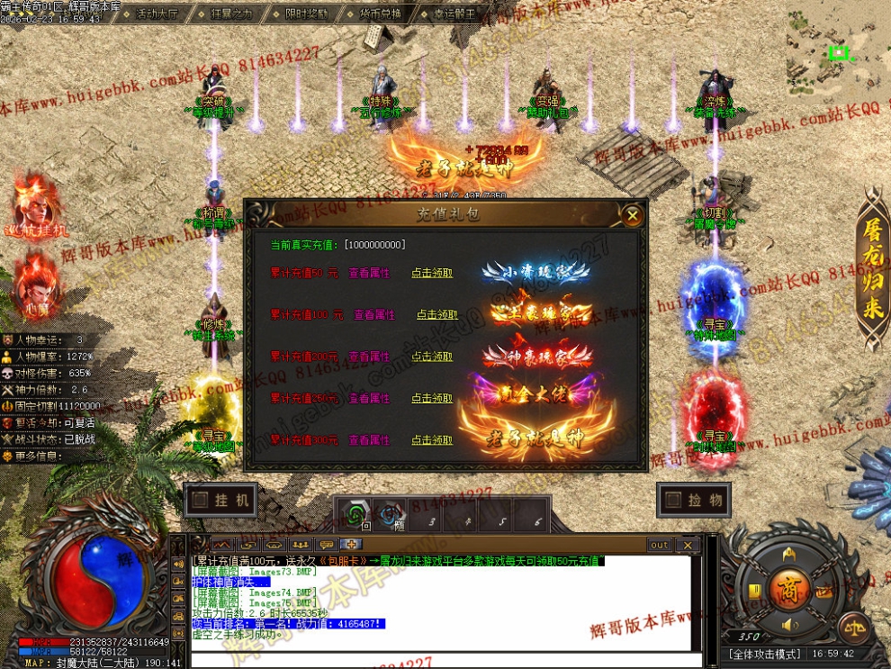 00088.jpg