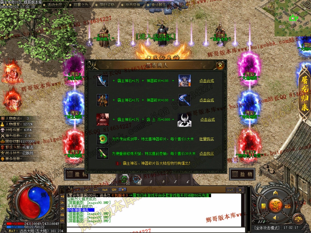 000106.jpg
