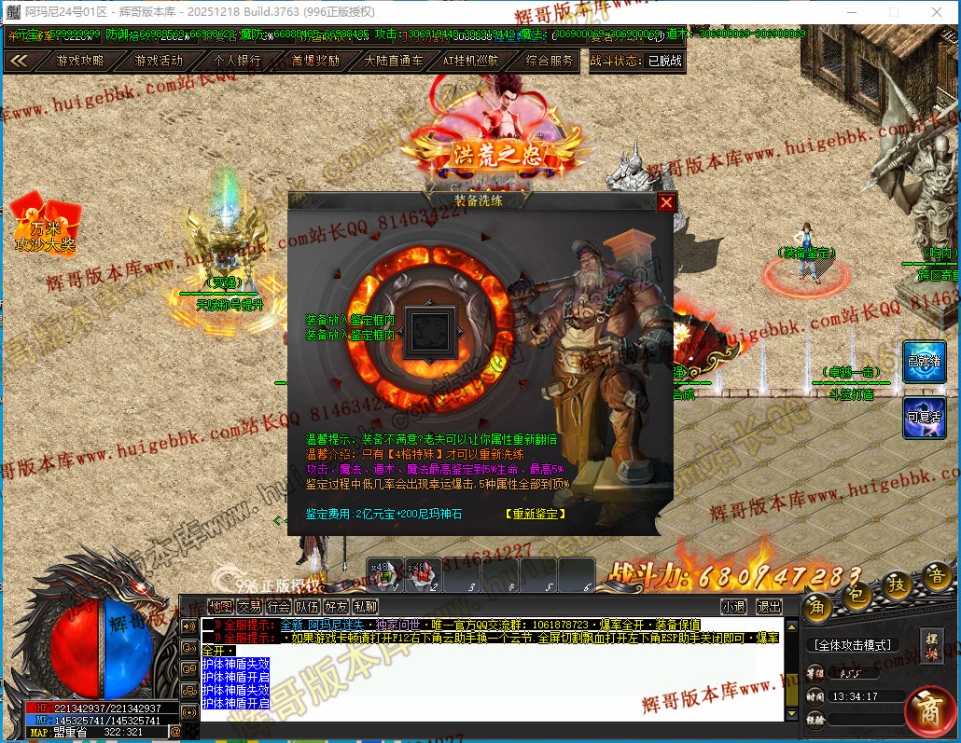 00046.jpg