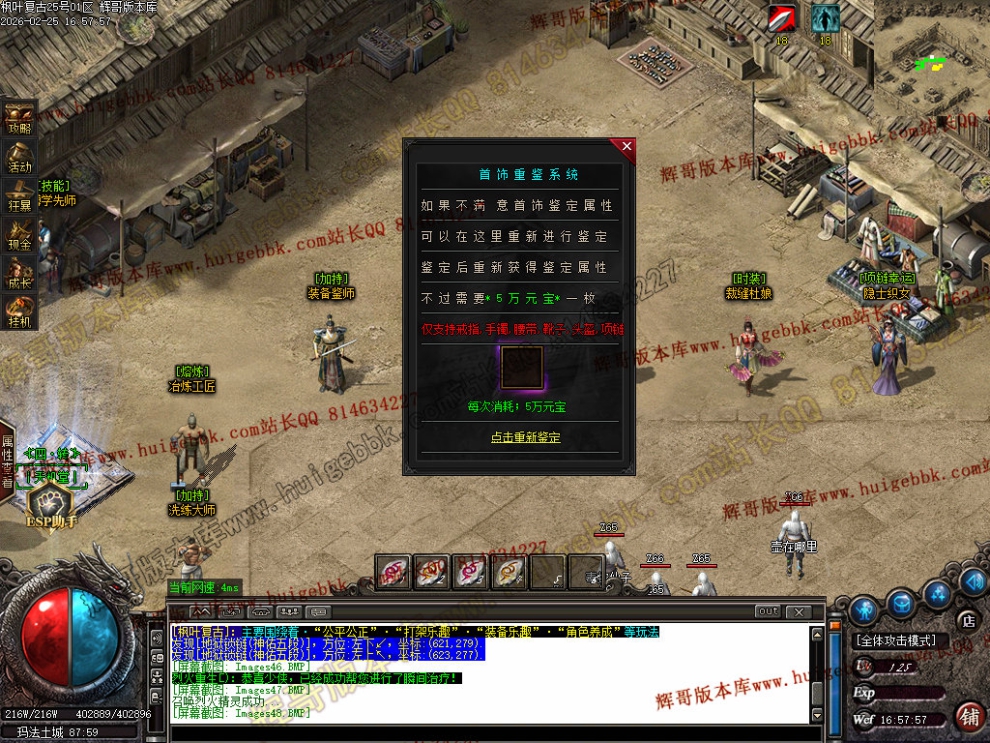 00051.jpg