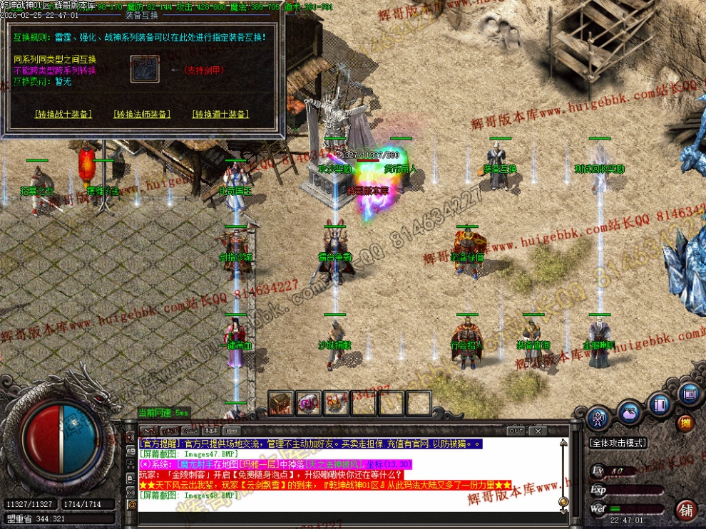00051.jpg
