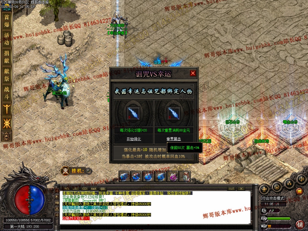 Images45.jpg