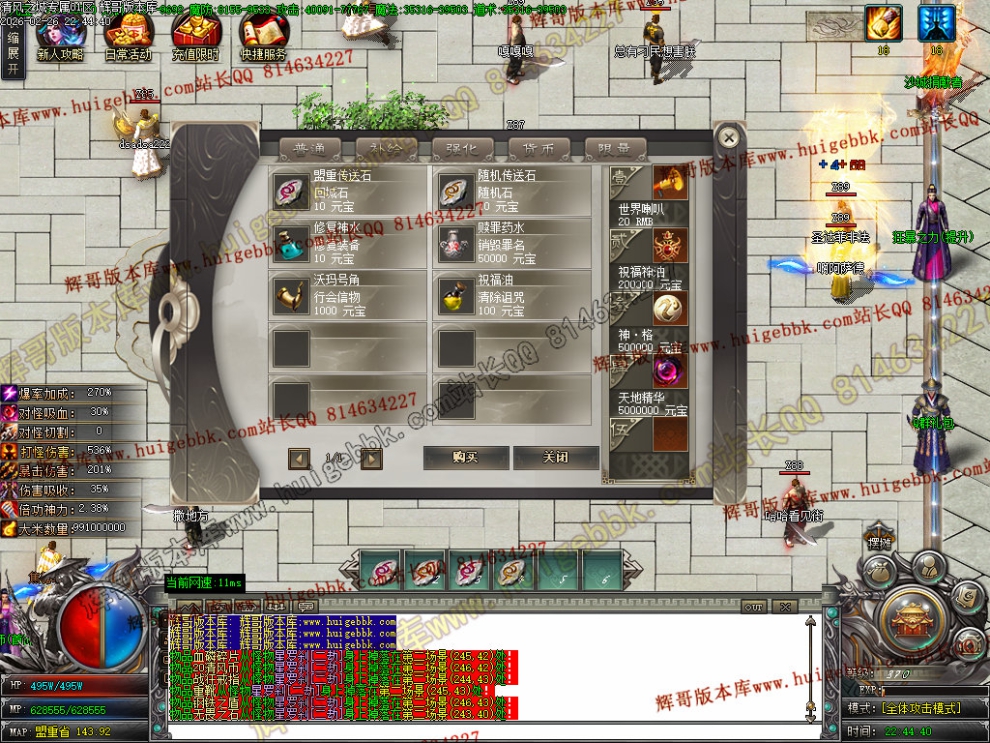 00040.jpg