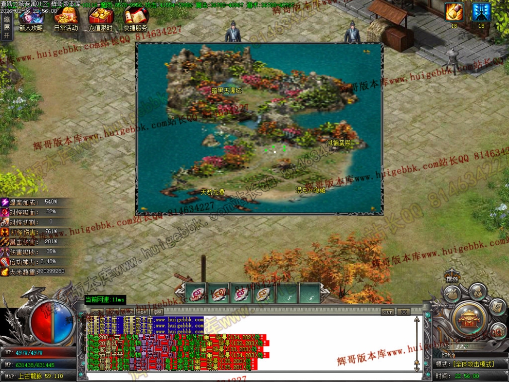 00099.jpg