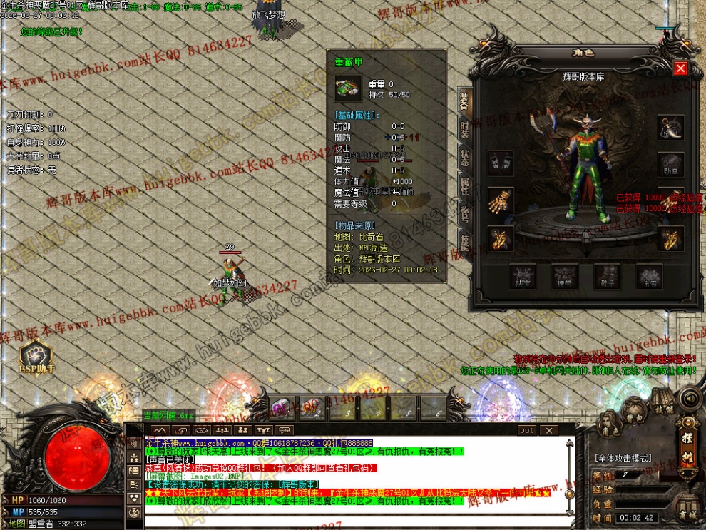 00005.jpg