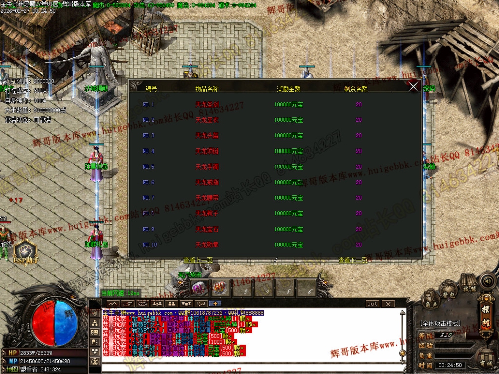 00045.jpg