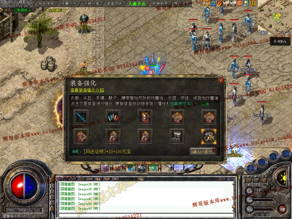 Images44.jpg