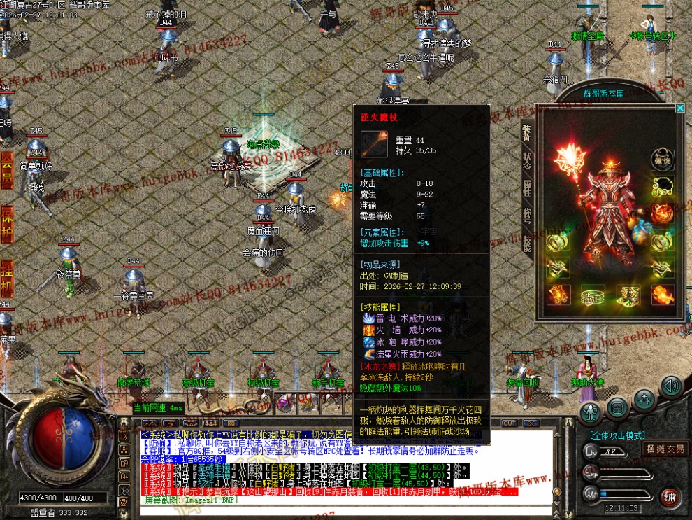 00014.jpg