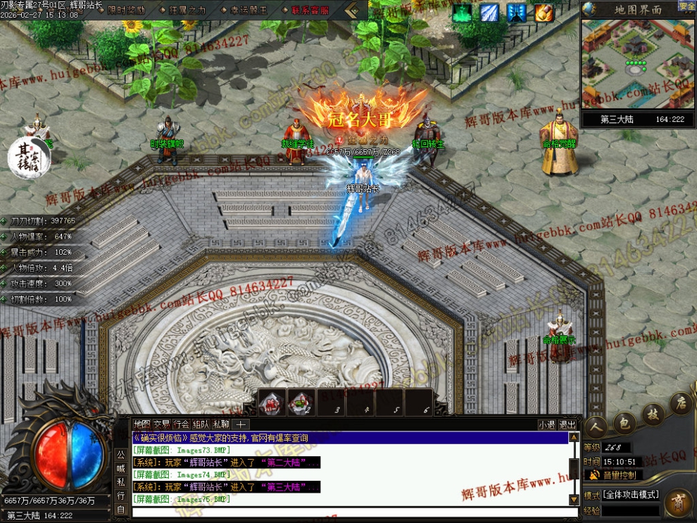 00086.jpg