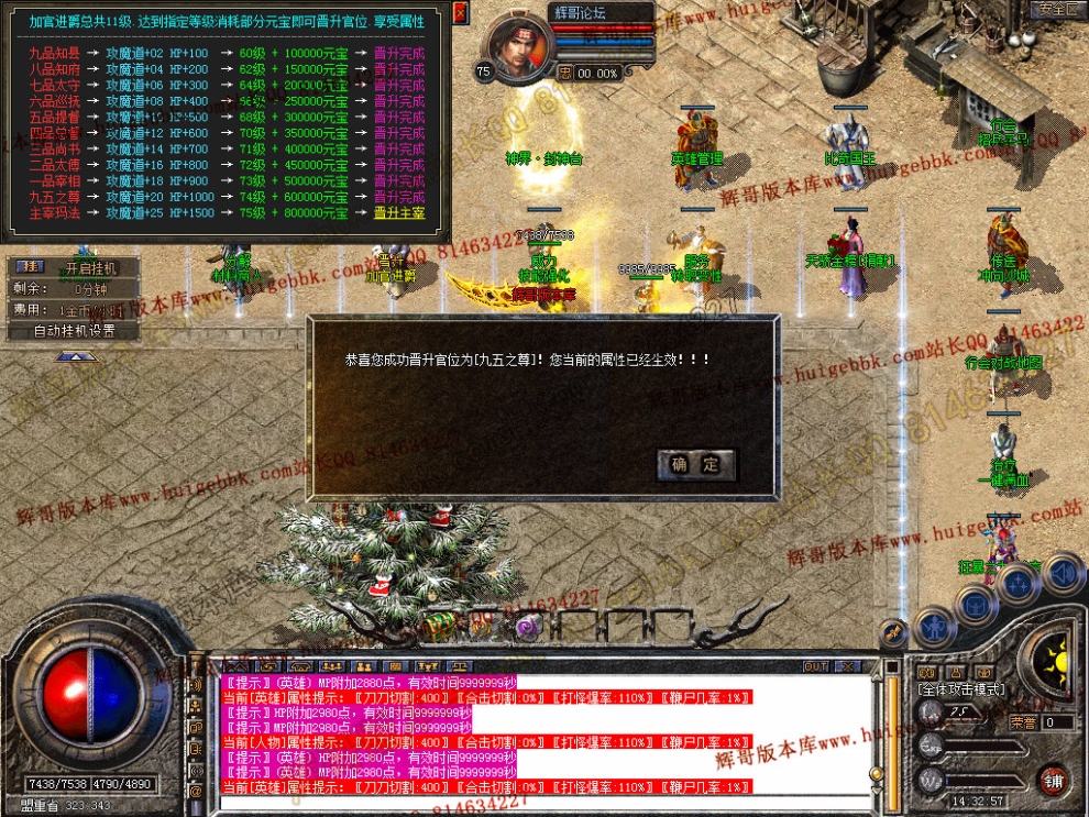 Snapshot_0029.jpg