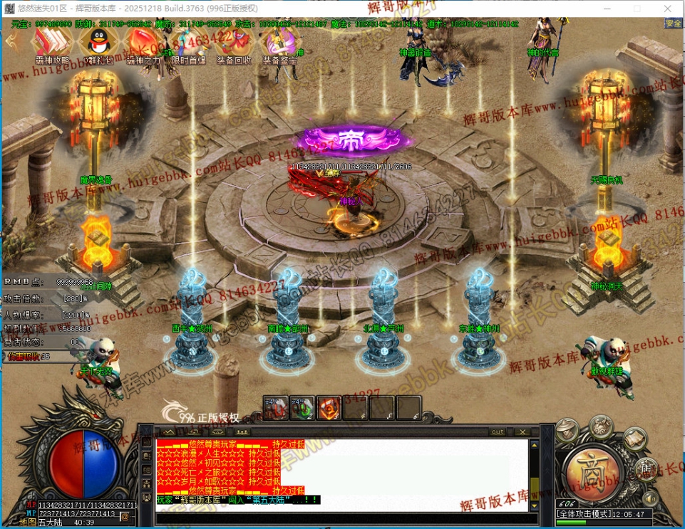 00071.jpg