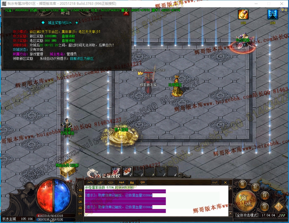 00032.jpg