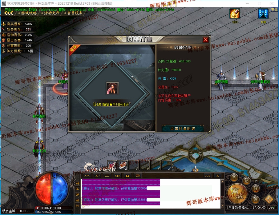 00044.jpg