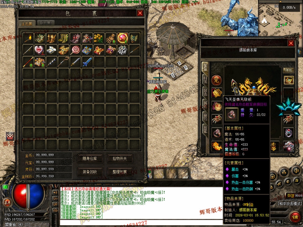 Images14.jpg