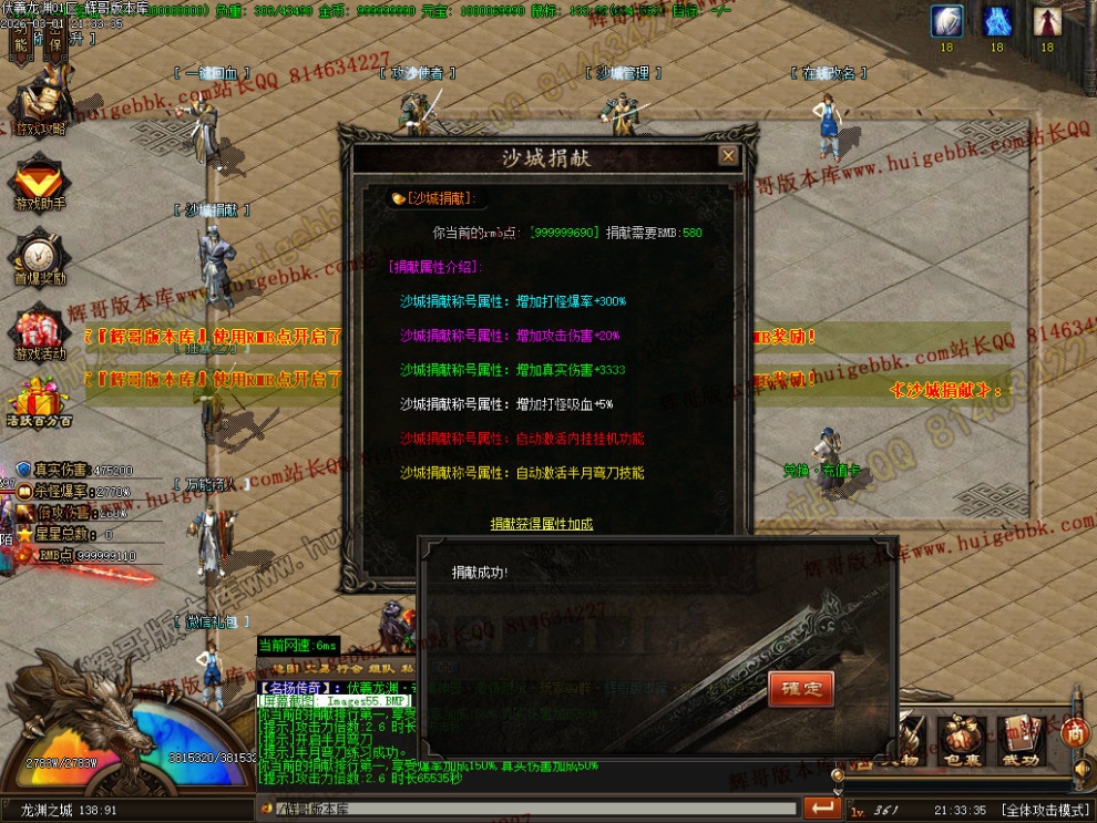 00058.jpg