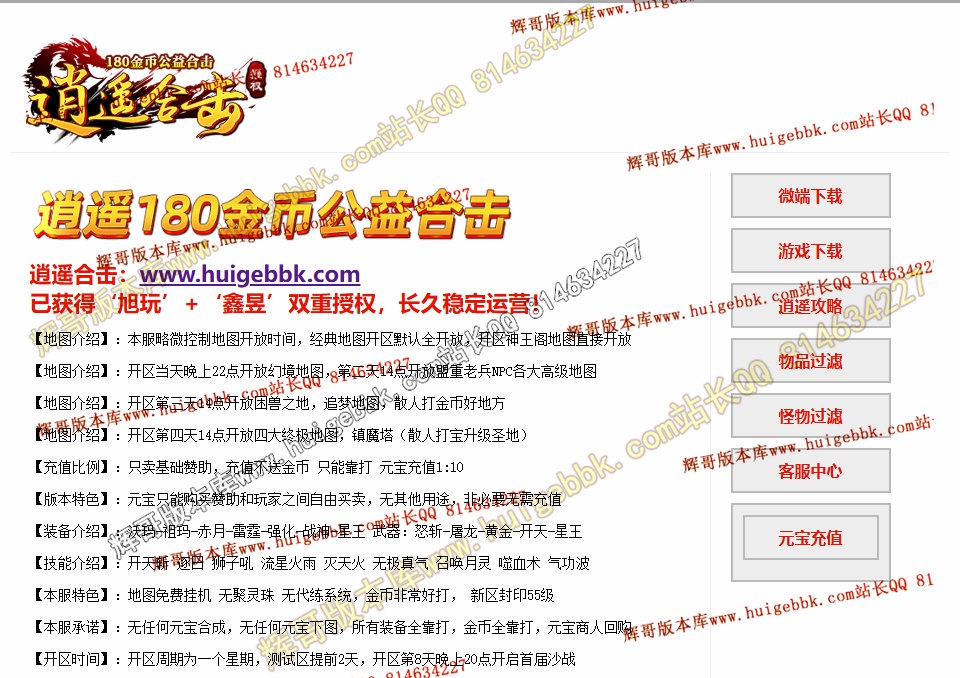 1ed32cf8-d480-4b3f-a5ab-ebe03c0c7953.jpg