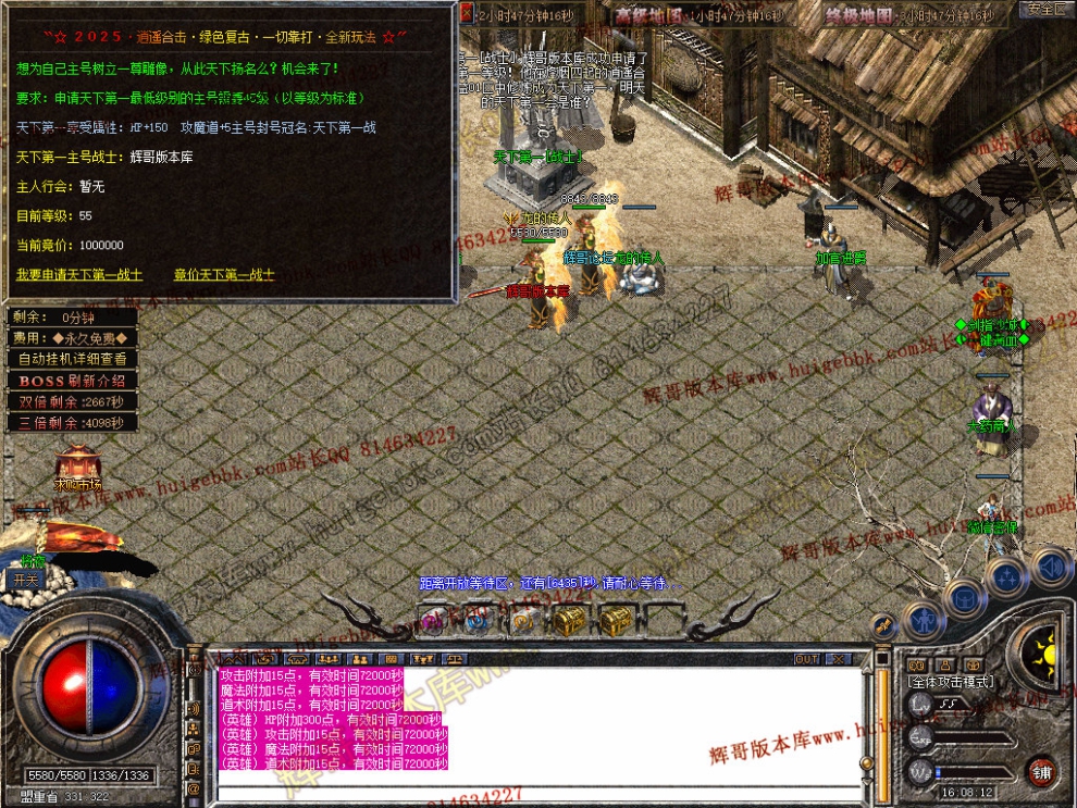 Snapshot_0027.jpg