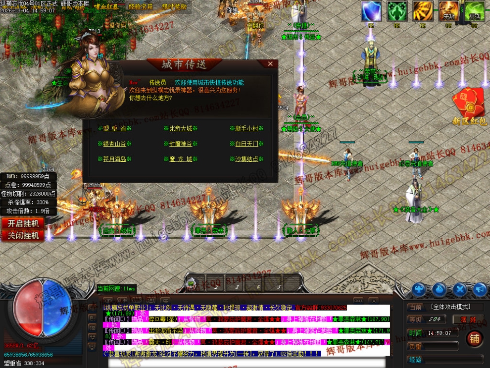 00055.jpg