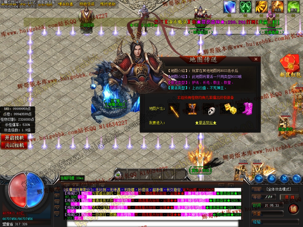 00075.jpg