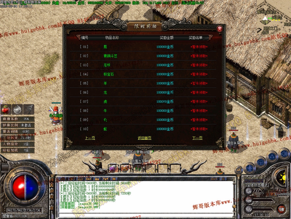 00039.jpg