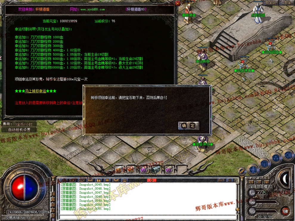 00053.jpg