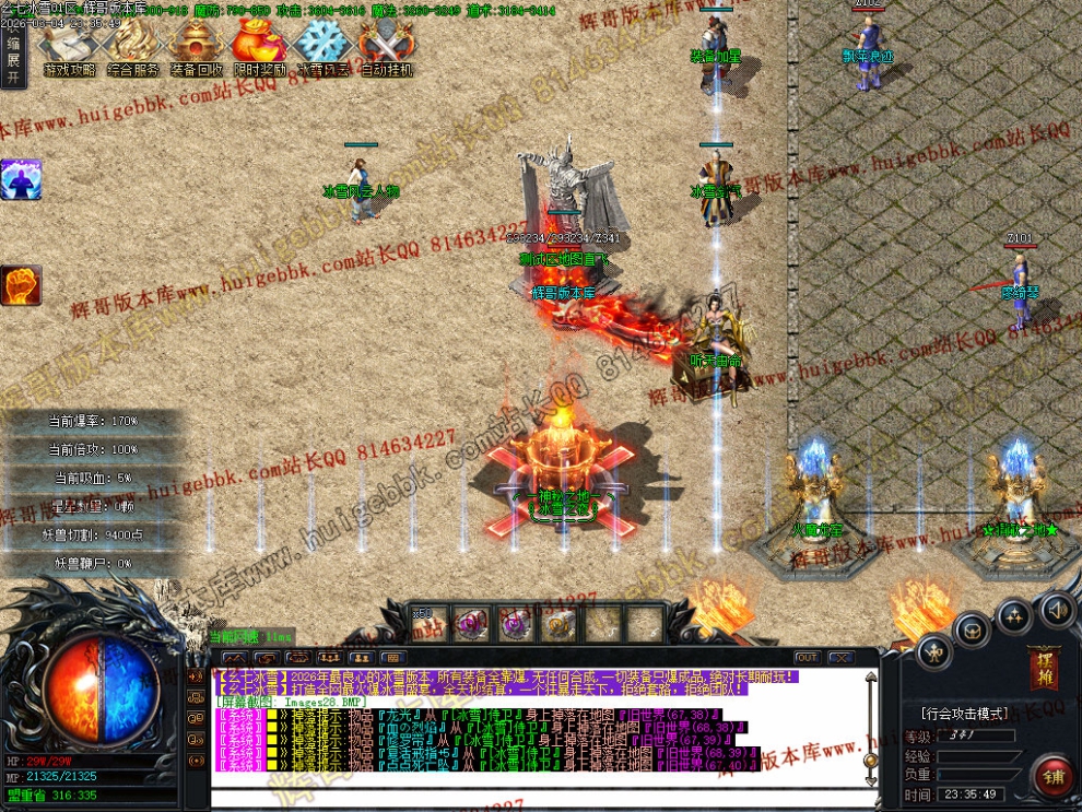 00034.jpg