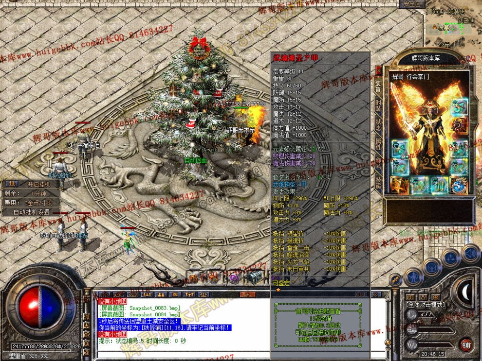 00086.jpg
