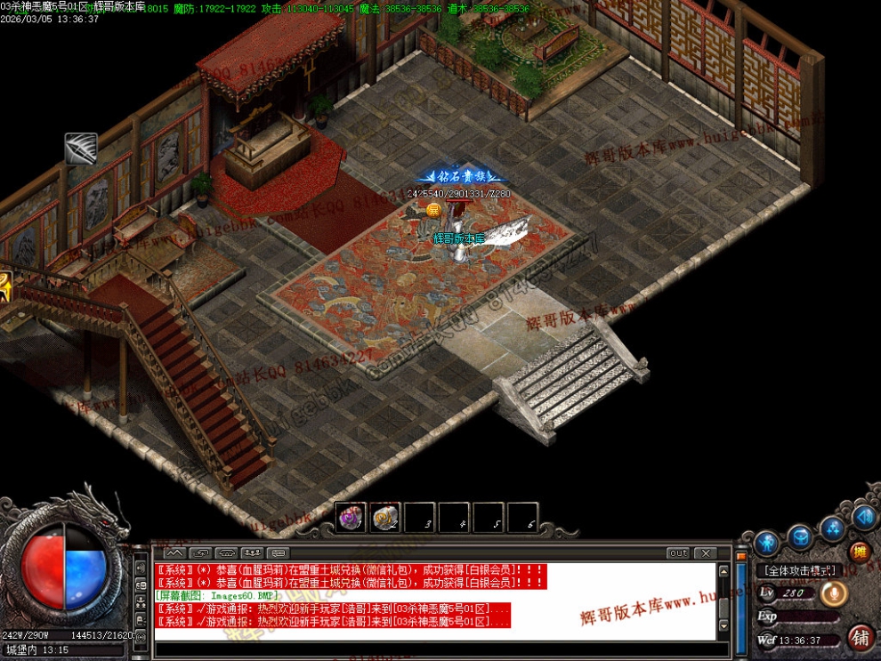 Images61.jpg