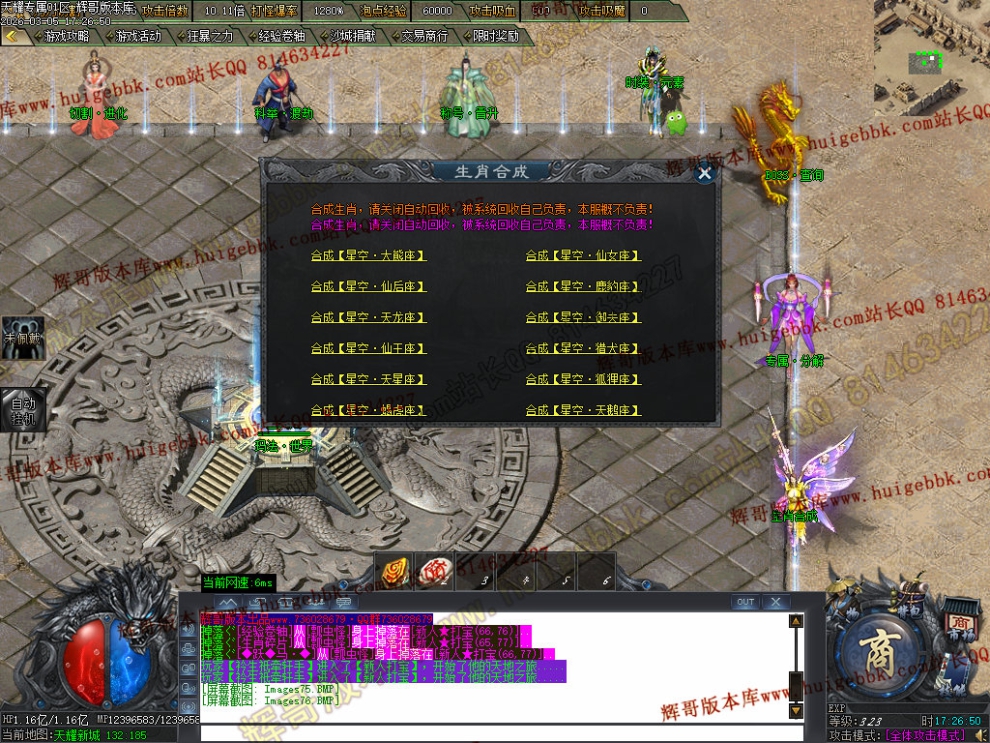 00091.jpg
