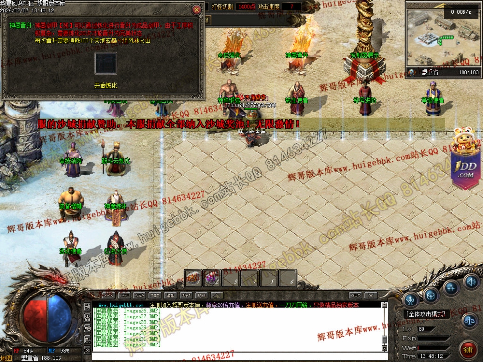 Images33.jpg