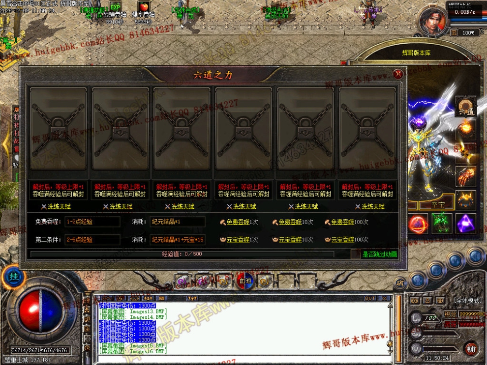 00018.jpg