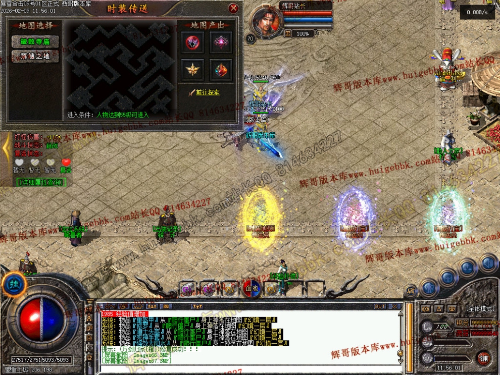 00068.jpg
