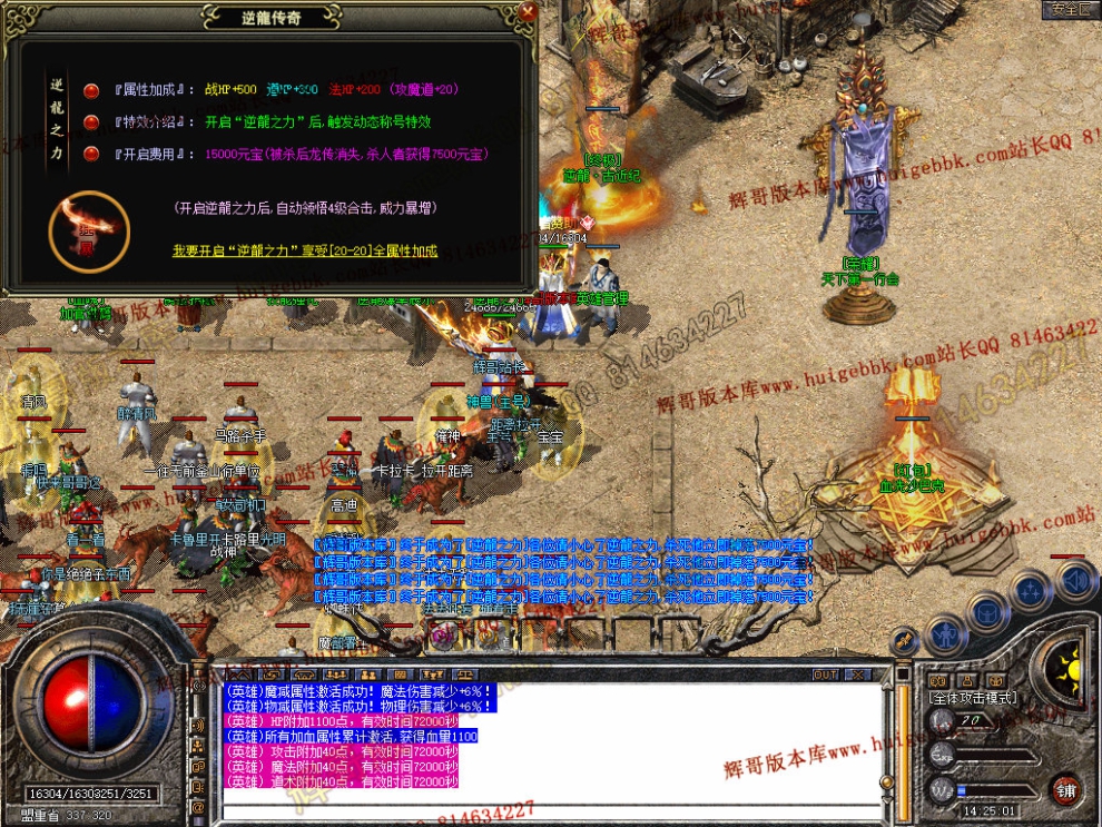Snapshot_0030.jpg