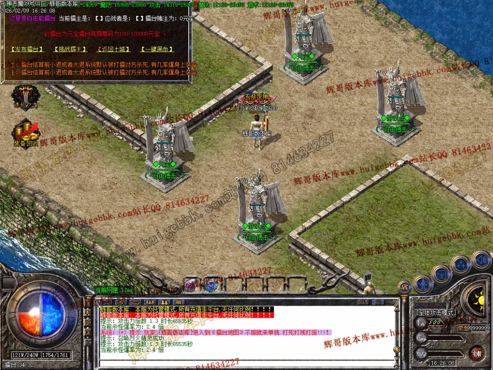 Images24.jpg