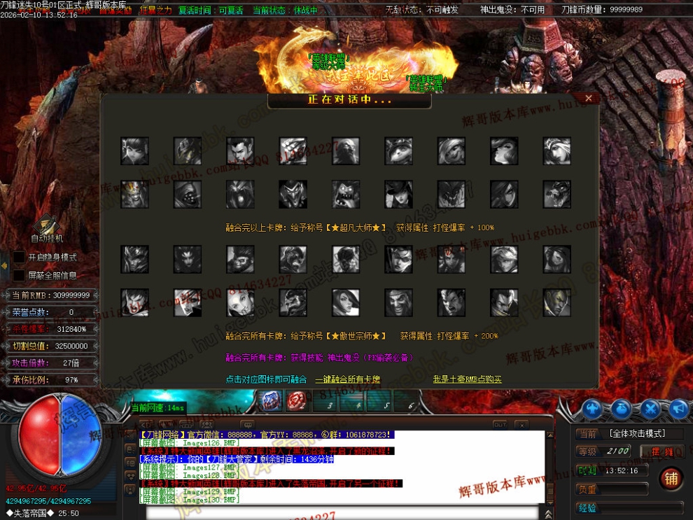 00047.jpg