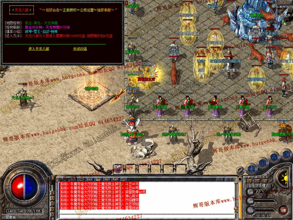 Snapshot_0037.jpg