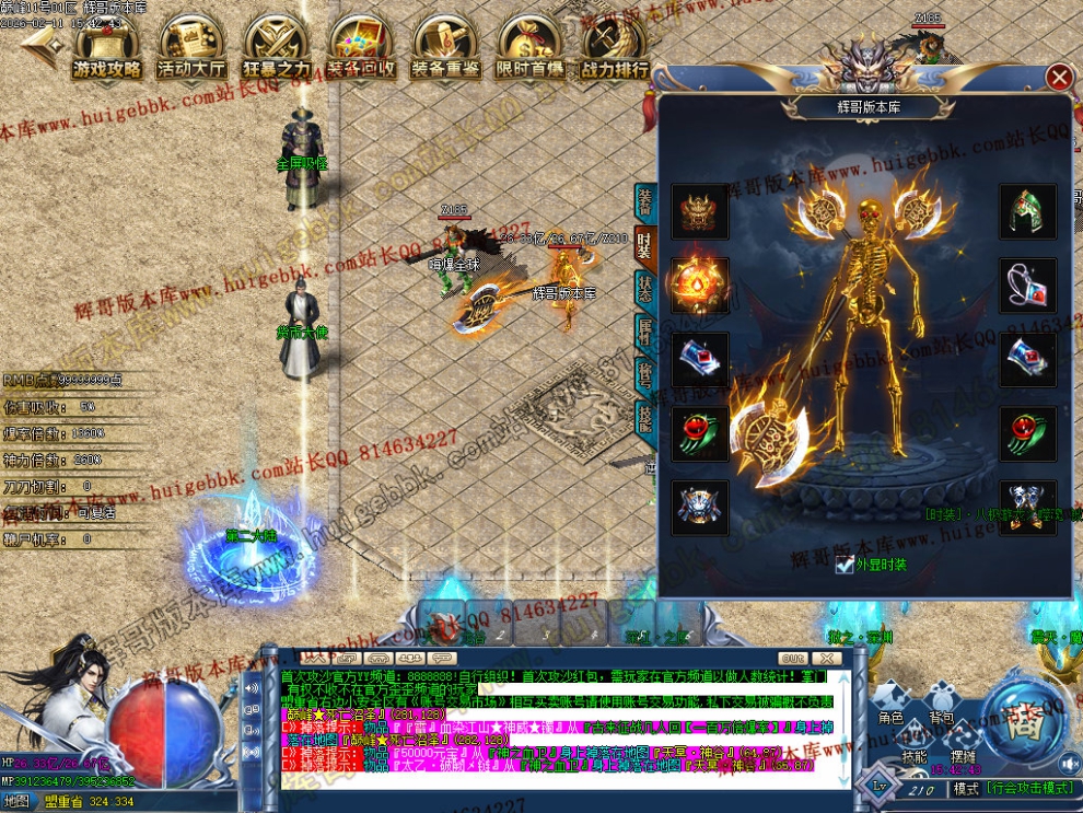 00024.jpg
