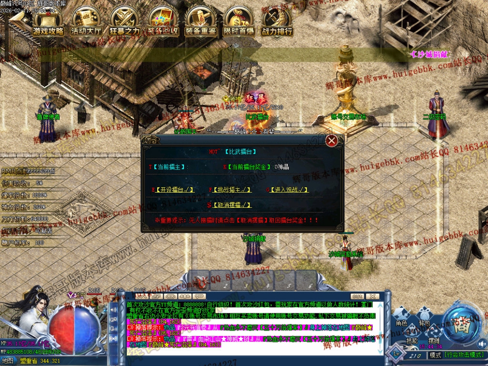 00050.jpg