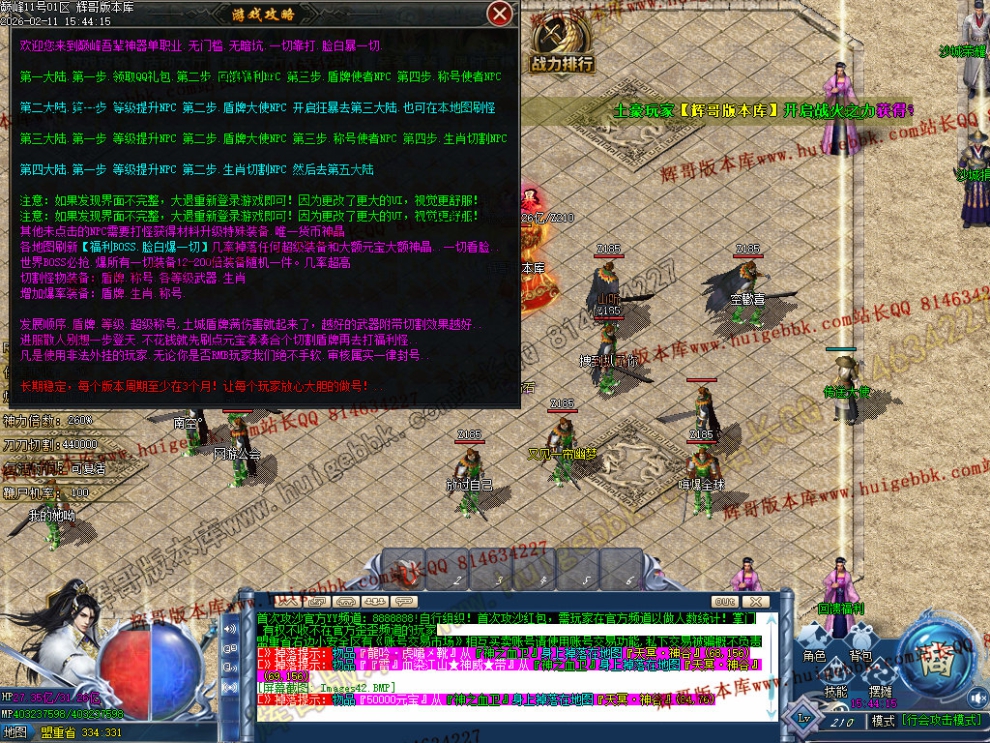 00045.jpg