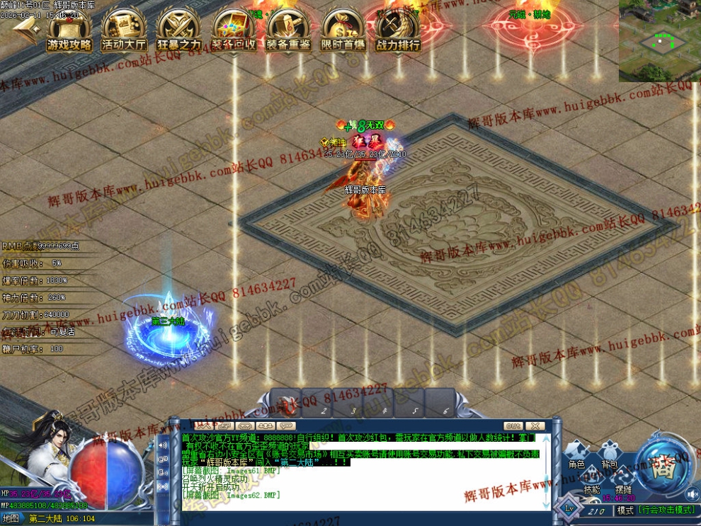 00065.jpg