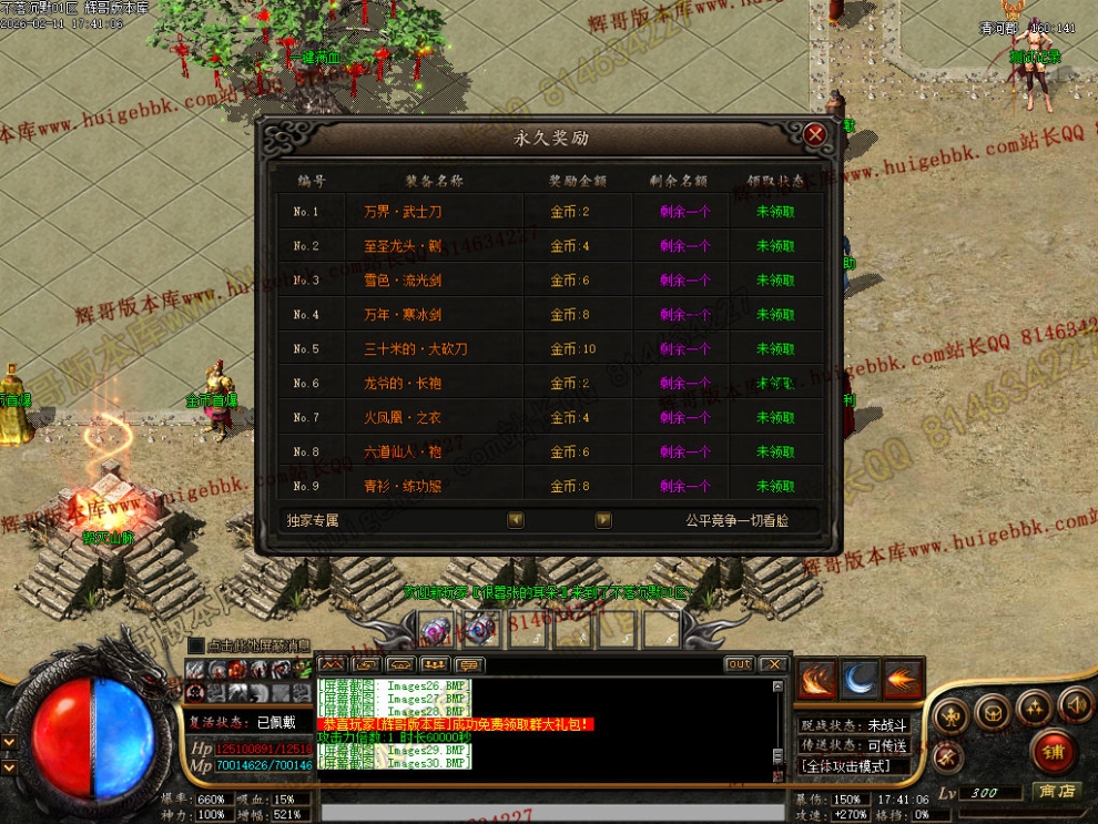 00033.jpg