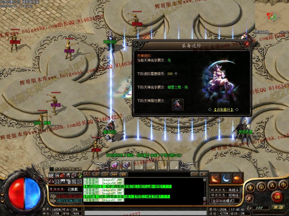 00064.jpg