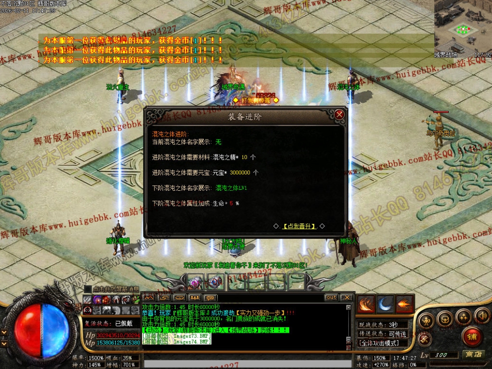 00077.jpg