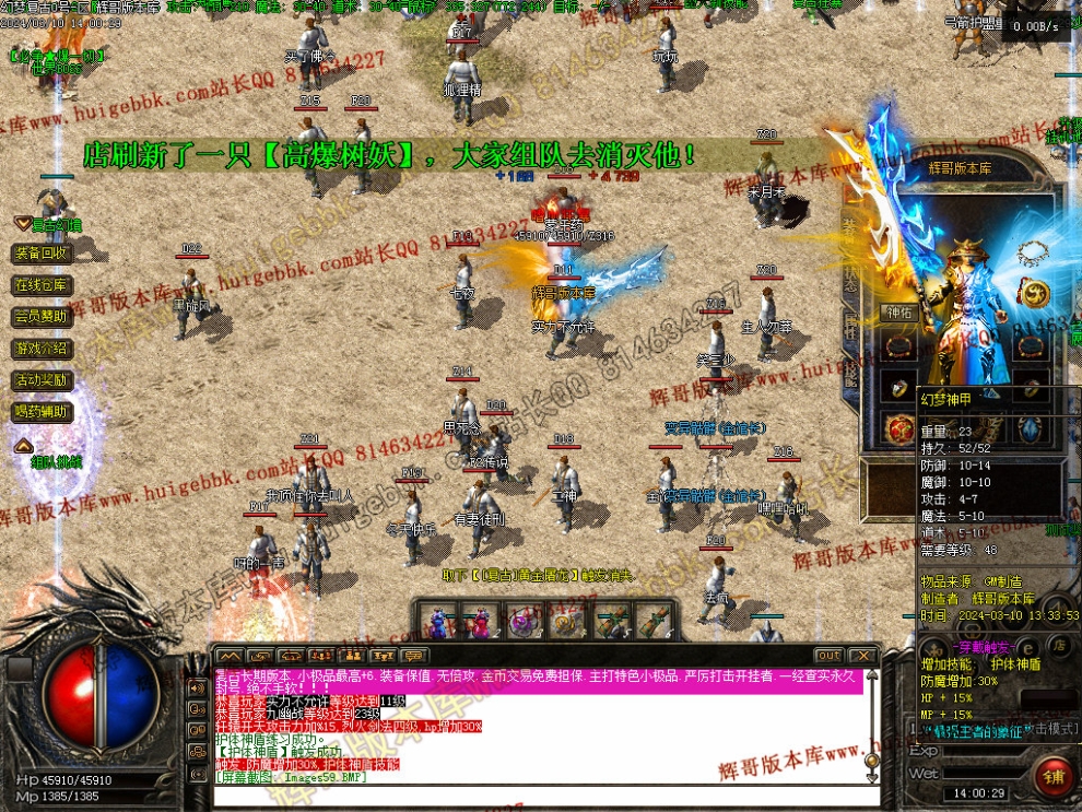 00062.jpg