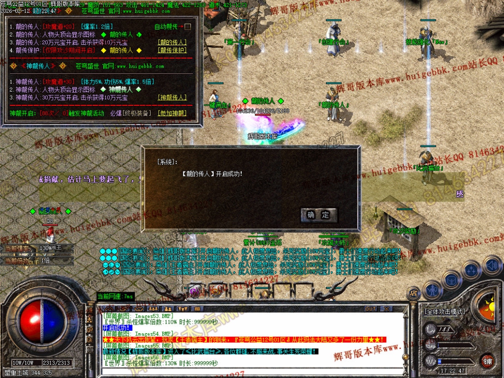 00059.jpg
