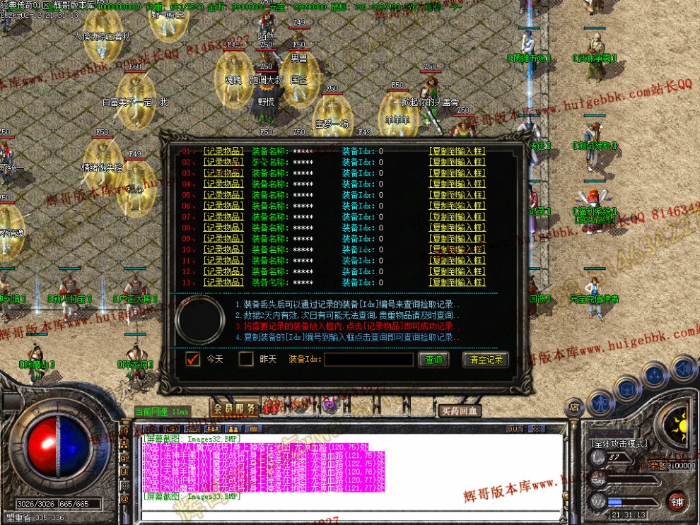 00036.jpg